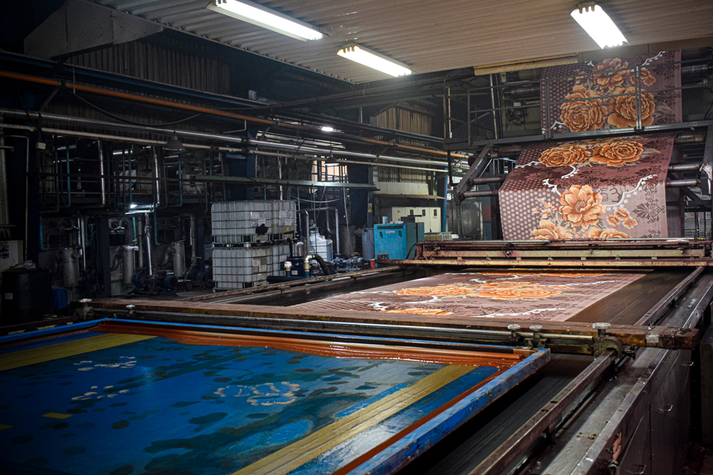 کارخانه نوبافت شادیلون کارخانه نوبافت شادیلون